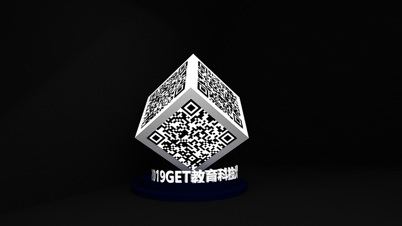 芥末堆GET教育大会（图ZMTk4MzQ3NzE2） - 其他三维 - 站酷设计师萧狄原创素材 - 站酷ZCOOL