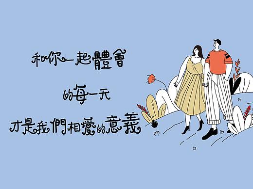 昔舍民宿VI展示（下）（个人主页-ZNTE3NzYzNjg=） - 品牌 - 站酷设计师草莓caomei原创素材 - 站酷ZCOOL