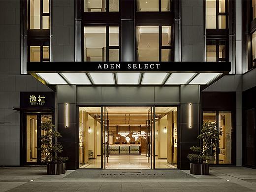 空间摄影 | 伊敦睿选酒店 ⅹ 青橙影像 