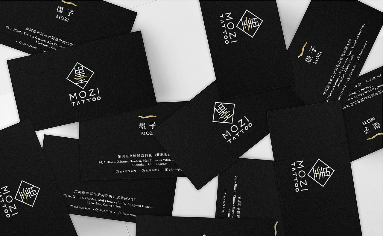 品牌创新 | MOZI tattoo 墨子刺青
