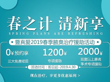 日常（个人主页-ZMzQ2NjU3MDg=） - 宣传物料 - 站酷设计师饮水机管理员原创素材 - 站酷ZCOOL