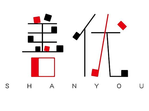 书店logo设计