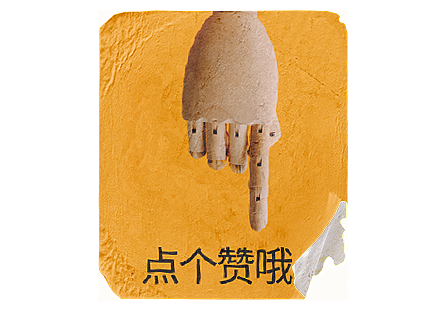 部分作品整理集合