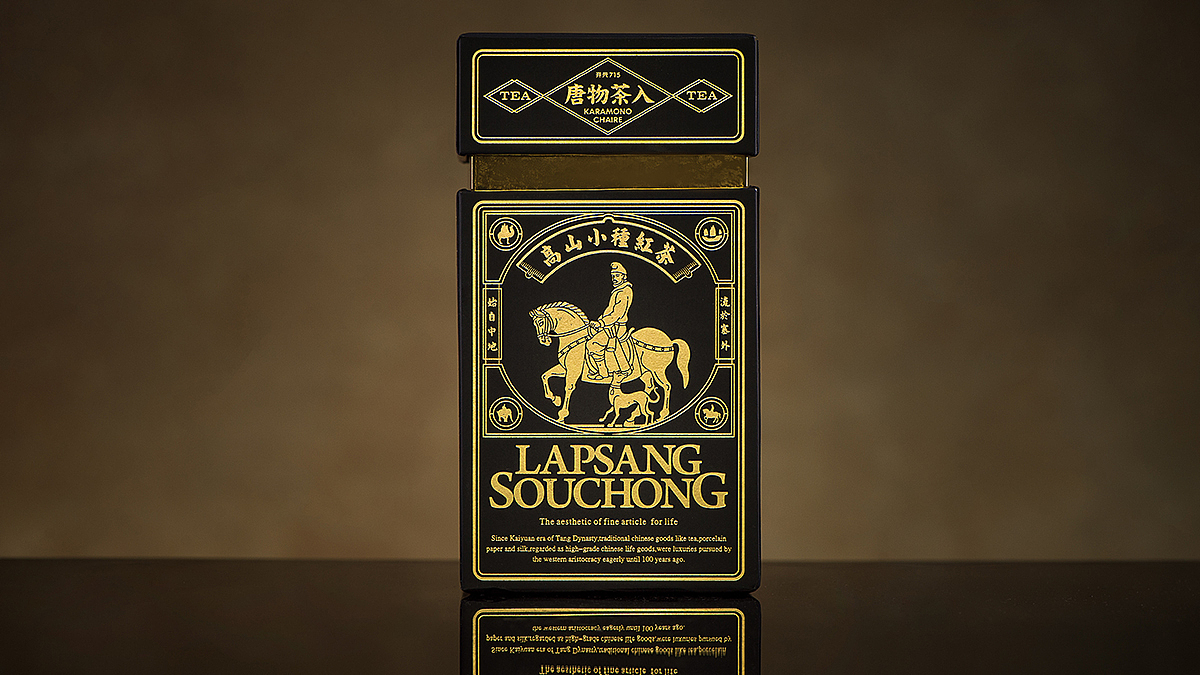 唐物茶入-见面茶包装设计（图ZOTQ5NjY2OTI=） - 包装 - 站酷设计师刘旭创意原创素材 - 站酷ZCOOL