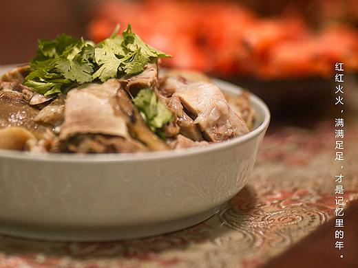 年夜饭/美食/彩排/年味/摄影
