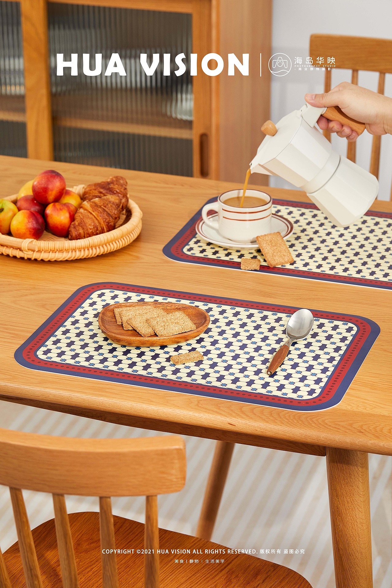 餐垫（图ZMjU5ODEyNTgw） - 产品摄影 - 站酷设计师海岛华映静物摄影原创素材 - 站酷ZCOOL