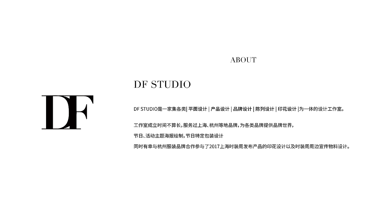 餐厅装饰插画（图ZMTI5NjA5NTYw） - 商业插画 - 站酷设计师Frankzou原创素材 - 站酷ZCOOL