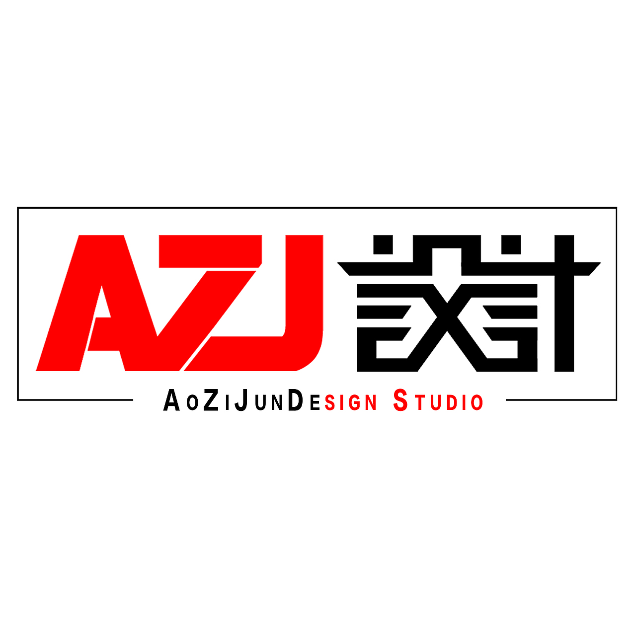 名字首字母logo设计