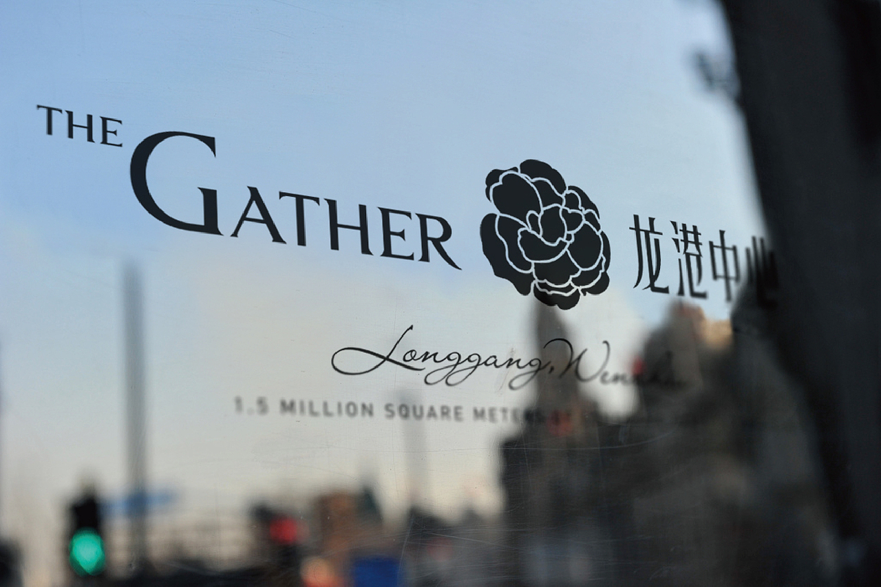 龙港国际形象构建-《那些花儿》作品选集04