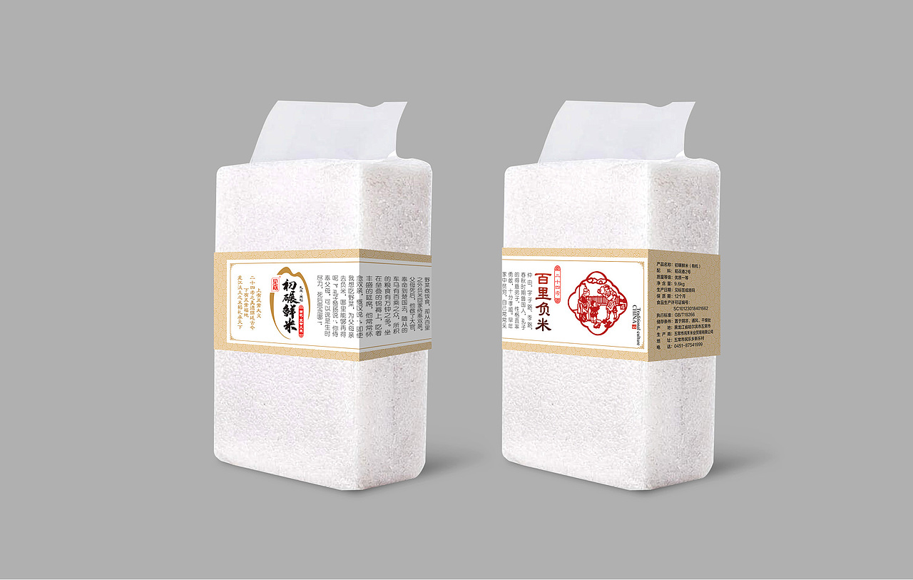 一木品牌设计-初碾鲜米有机礼盒·二十四孝(图ZMTg1NjE0MzAw) - 包装 - 站酷设计师一木品牌工作室原创素材 - 站酷ZCOOL