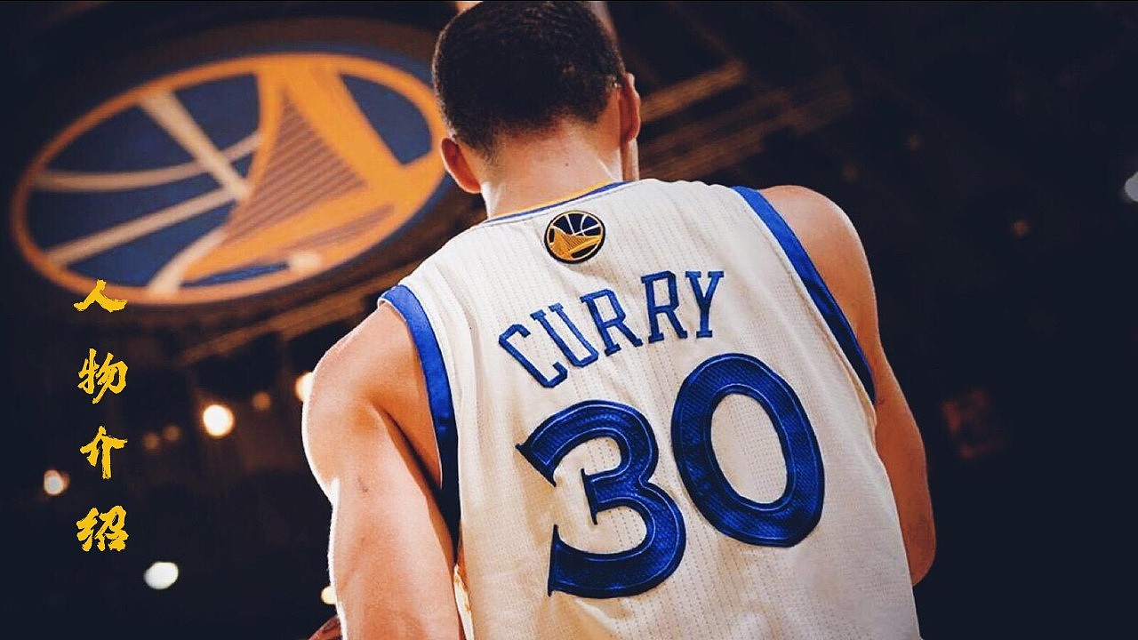 curry|平面|ppt/keynote|海苔君呀_原创作品-站酷zcool