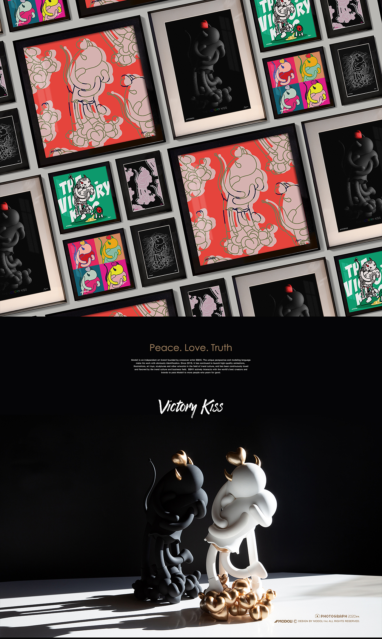 THE VICTORY KISS 艺术版画