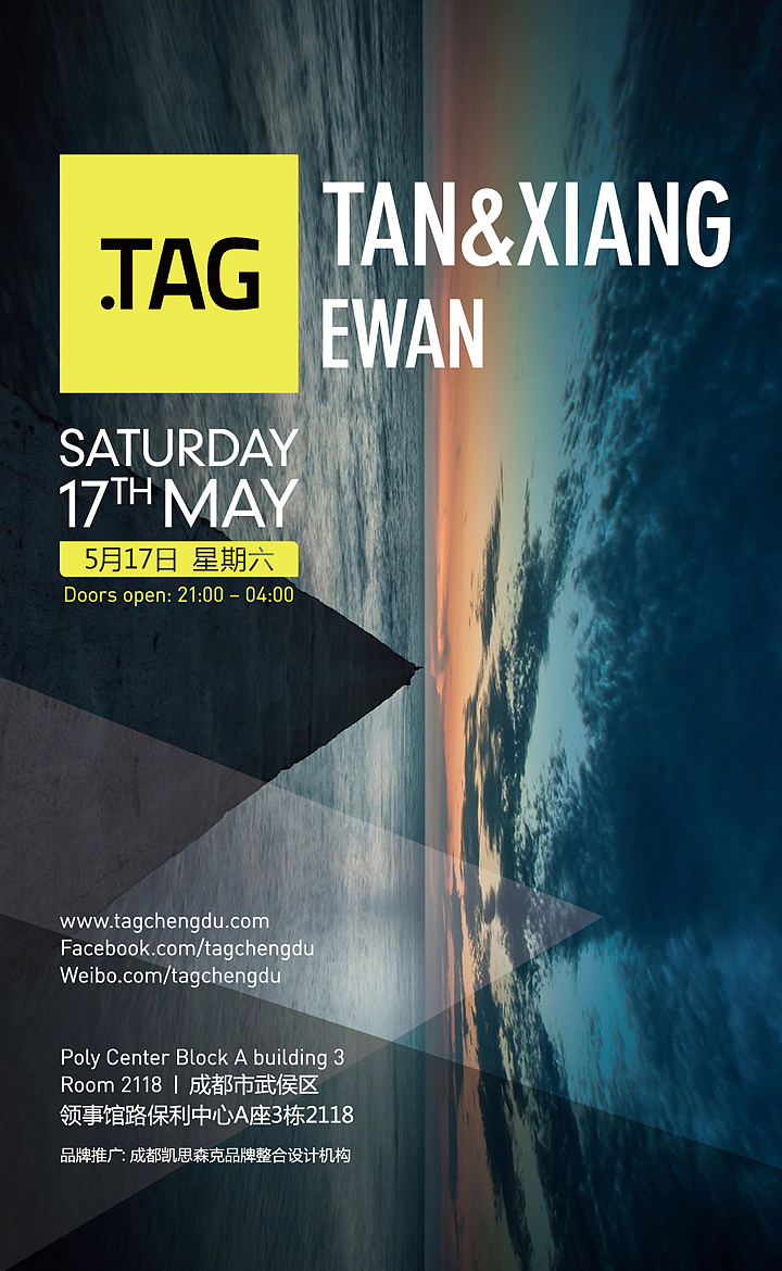 公司近期作品小晒（图ZMTc0NjU5OTY=） - 宣传物料 - 站酷设计师h36178249原创素材 - 站酷ZCOOL