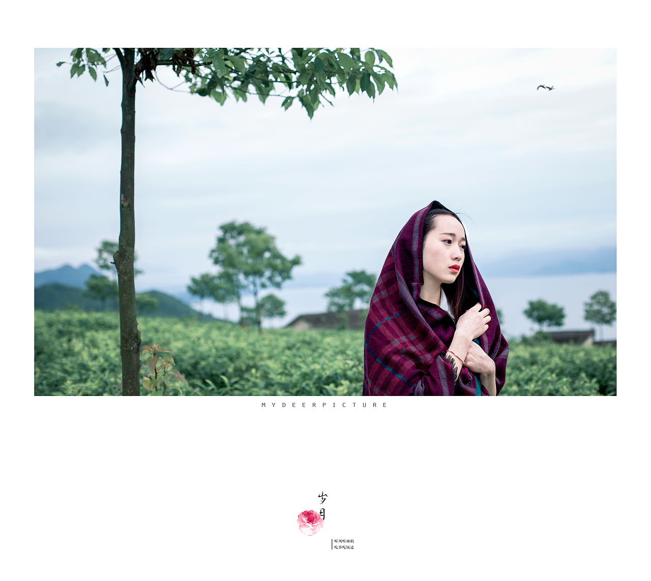 吃茶吃饭过，听风听雨眠。（图ZNDg3NzE4MDA=） - 人像摄影 - 站酷设计师樊天亮了吗原创素材 - 站酷ZCOOL