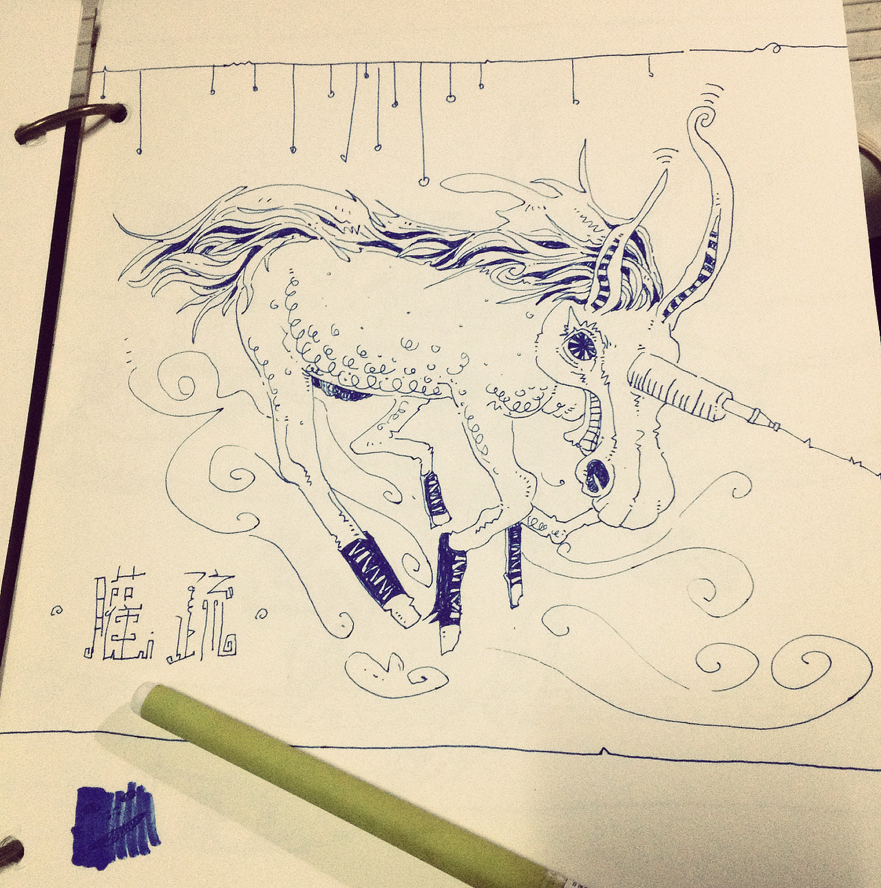 #每日一插#我的居家大本子（图ZNDk5NzcwODA=） - 创作习作 - 站酷设计师阿艺插画原创素材 - 站酷ZCOOL