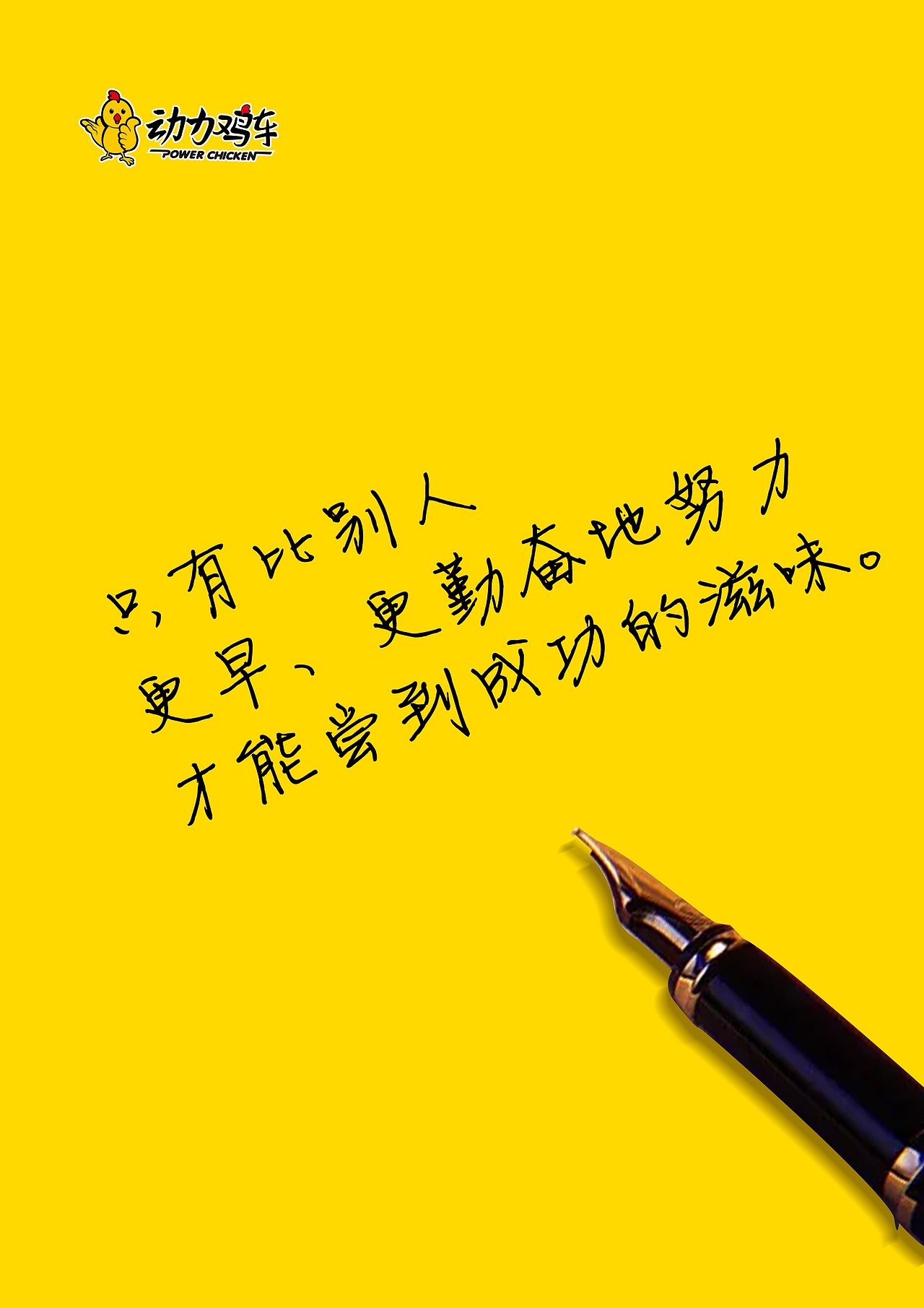 双十一（图ZOTY3MTE0ODg=） - 海报 - 站酷设计师1638650558原创素材 - 站酷ZCOOL