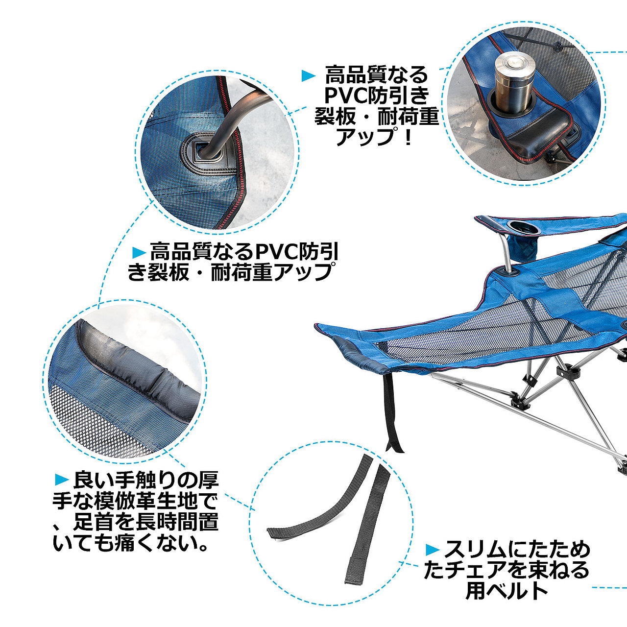 户外——躺椅（图ZMTE3MDYzMDUy） - 生活用品 - 站酷设计师森国视觉原创素材 - 站酷ZCOOL