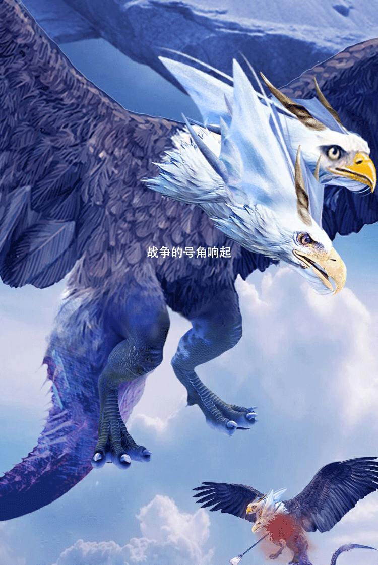 自媒体设计《末日之后》----冰（图ZMTYwNDM2NTE2） - 宣传物料 - 站酷设计师暹罗不是猫原创素材 - 站酷ZCOOL