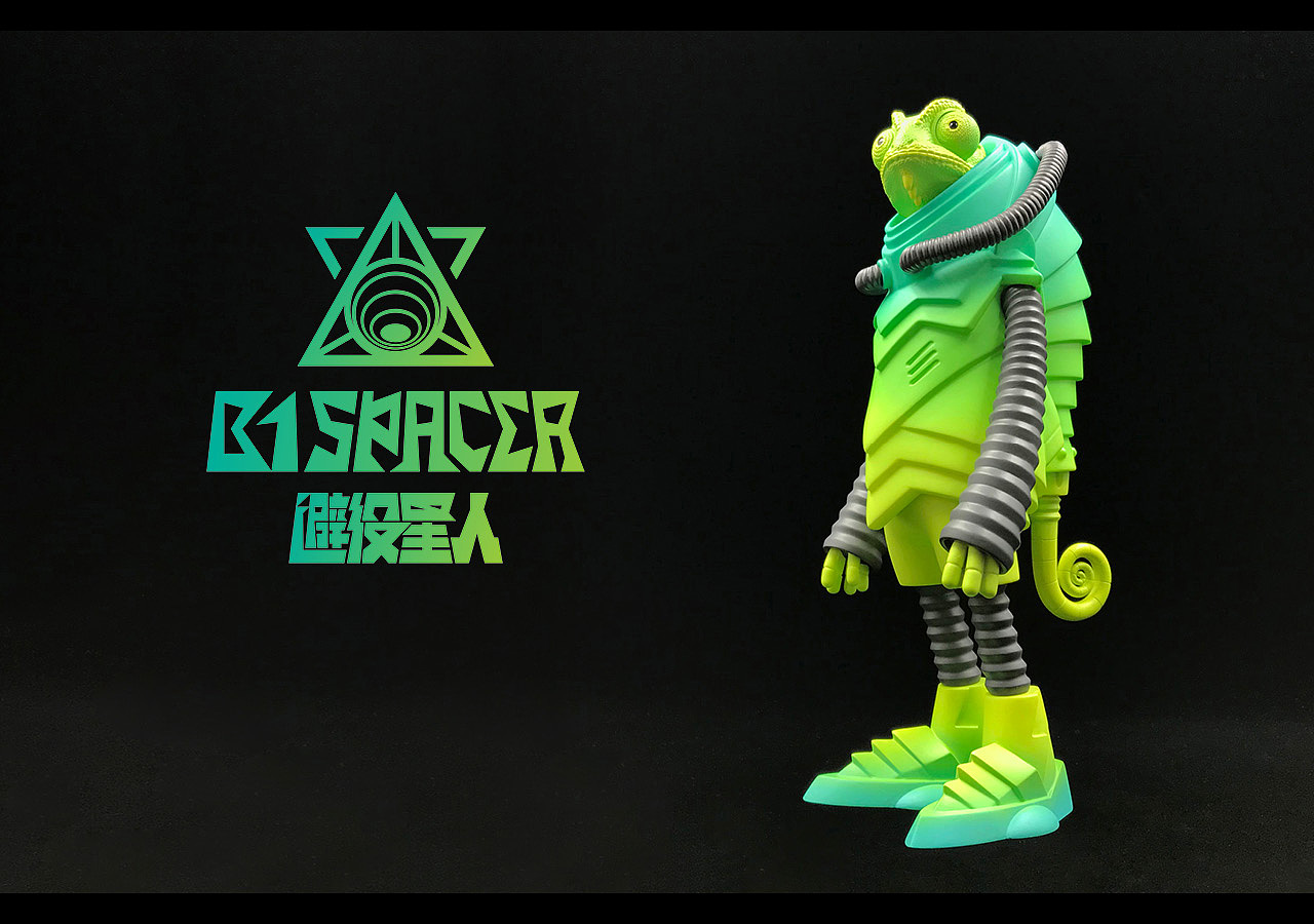 b1 spacer 避役星人