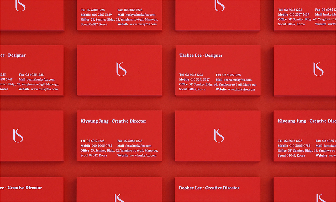 ISENO伊丝诺彩妆品牌形象整合升级案例