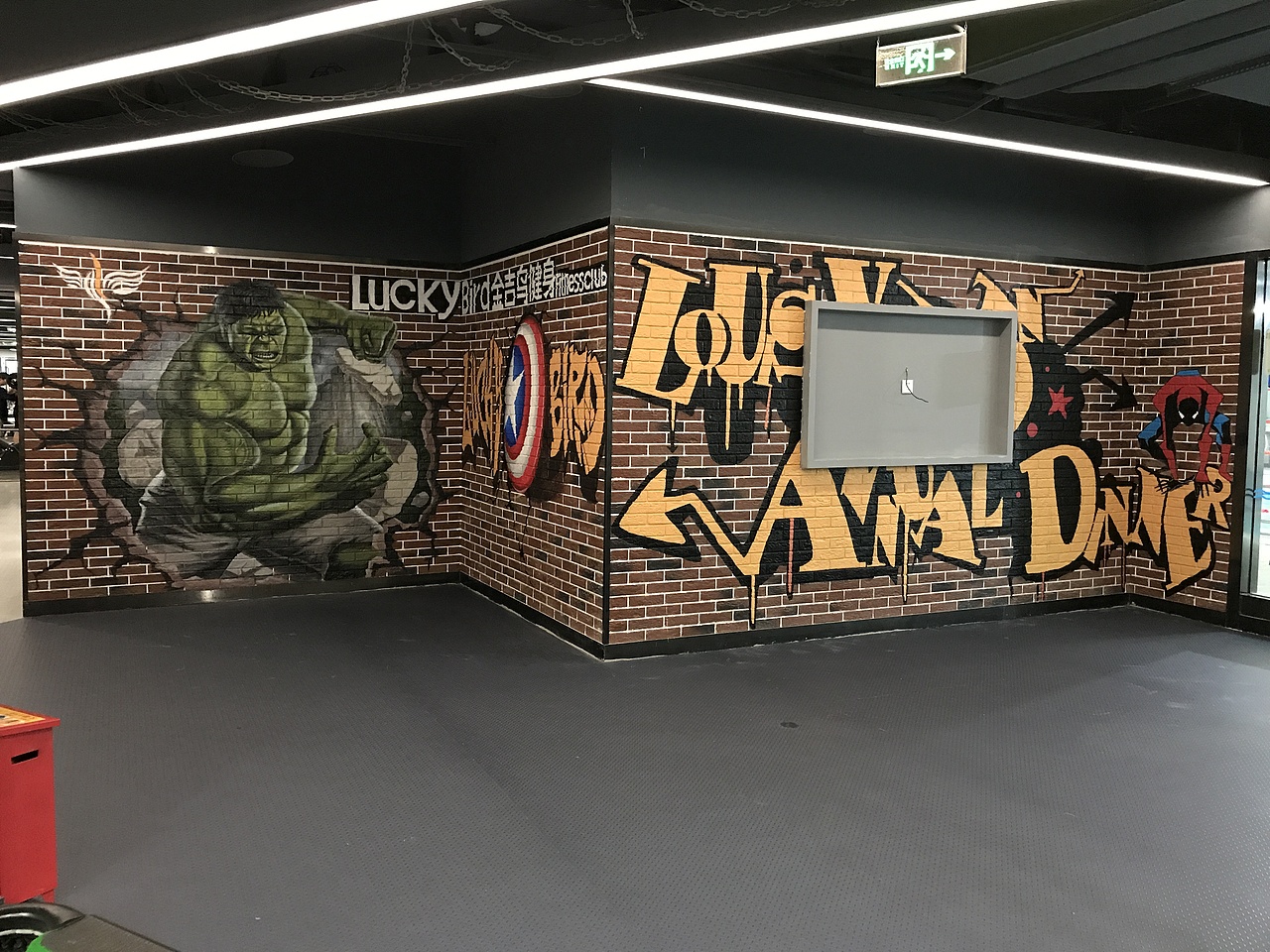 金吉鸟健身涂鸦（图ZMTE4MTgwNjM2） - 绘画 - 站酷设计师朝花夕拾壁画原创素材 - 站酷ZCOOL