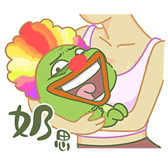 卑微的小丑蛙（图ZMjUwNDk0Nzcy） - 网络表情 - 站酷设计师度灵因原创素材 - 站酷ZCOOL