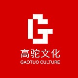 高驼视觉的头像