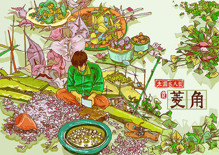 《太湖水八仙》