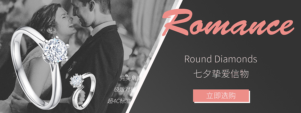 練習(xí)-banner（圖ZNTU4NTA3NzI=） - 運(yùn)營(yíng)設(shè)計(jì) - 站酷設(shè)計(jì)師ZY0129原創(chuàng)素材 - 站酷ZCOOL