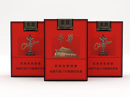 香烟包装-中华香烟包装优化设计
