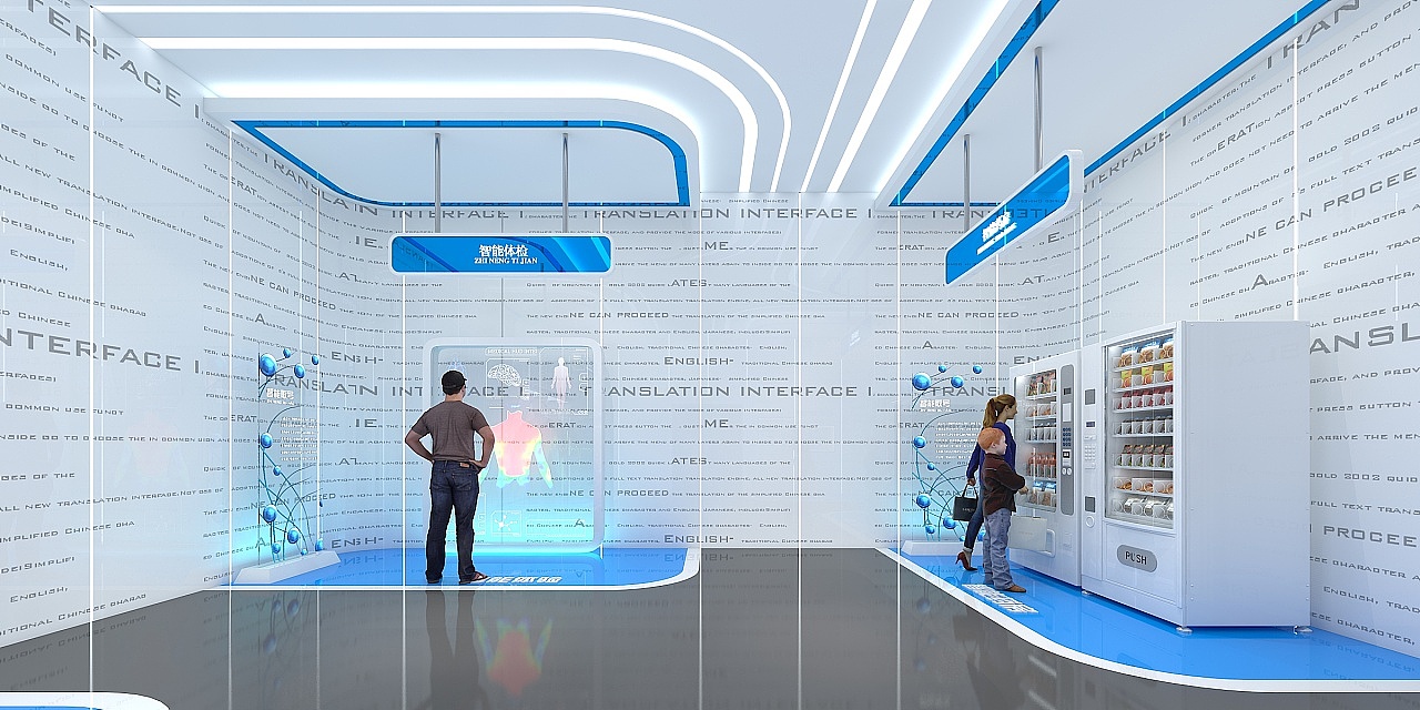 联系方式查看头像