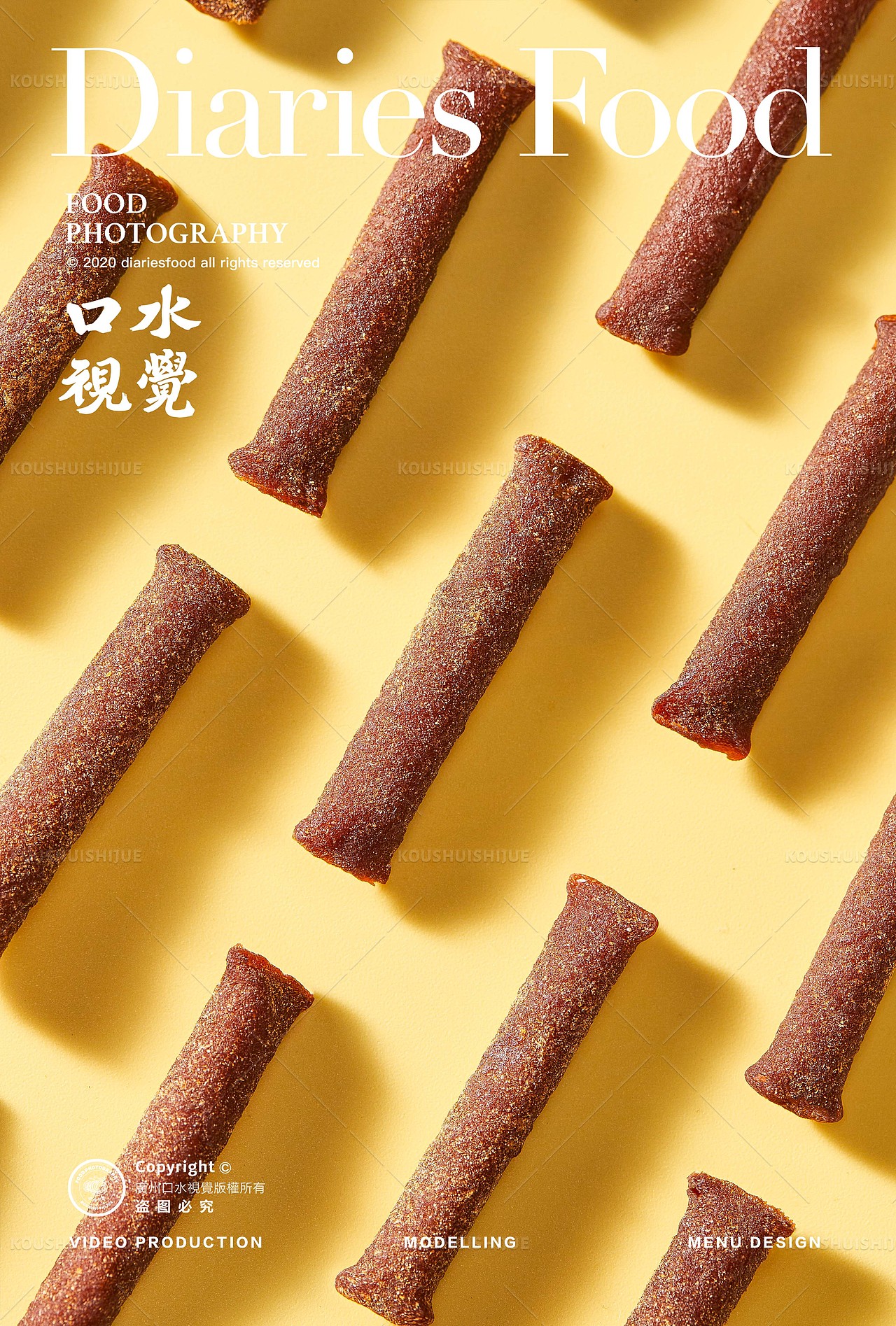 儿童食品摄影 | Beakid水果棒 X 口水视觉(图ZMjc3MzU0MTU2) - 产品摄影 - 站酷设计师口水视觉原创素材 - 站酷ZCOOL