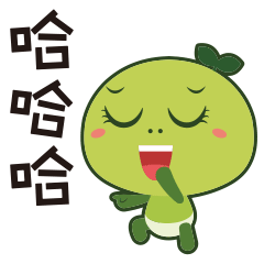 小橄榄表情包开心篇（图ZMTk2OTk2NDk2） - 网络表情 - 站酷设计师SundayT原创素材 - 站酷ZCOOL