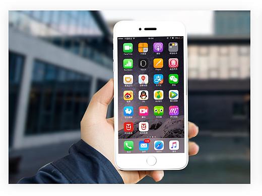 数字政务APP全套设计效果图
