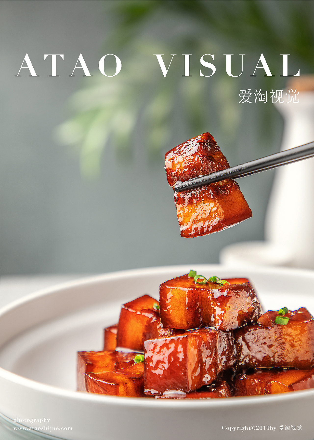 餐饮美食拍摄 | 凡仟文化