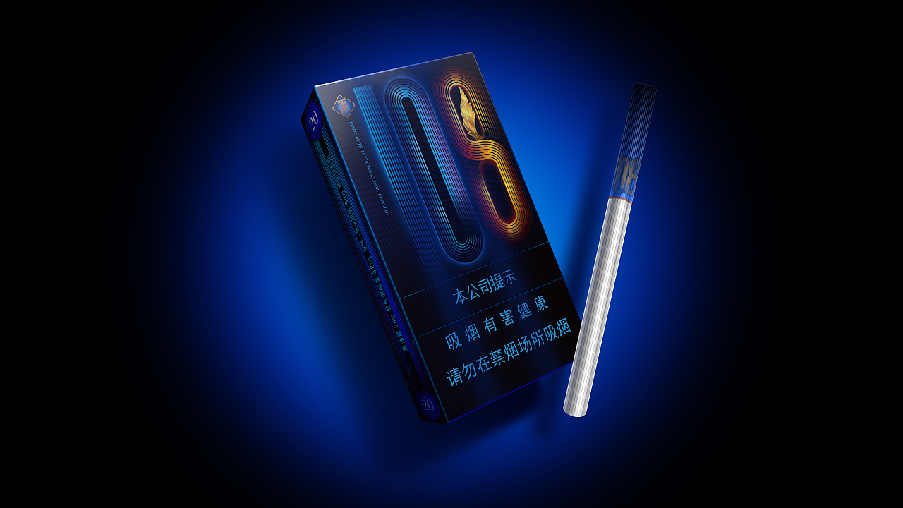 玉溪108超满分烟包设计|平面|包装|自然发声 - 原创作品 - 站酷