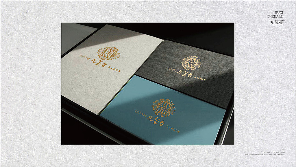 地产提案两套（图ZNzI3MjEyMTI=） - 品牌 - 站酷设计师然野设计原创素材 - 站酷ZCOOL