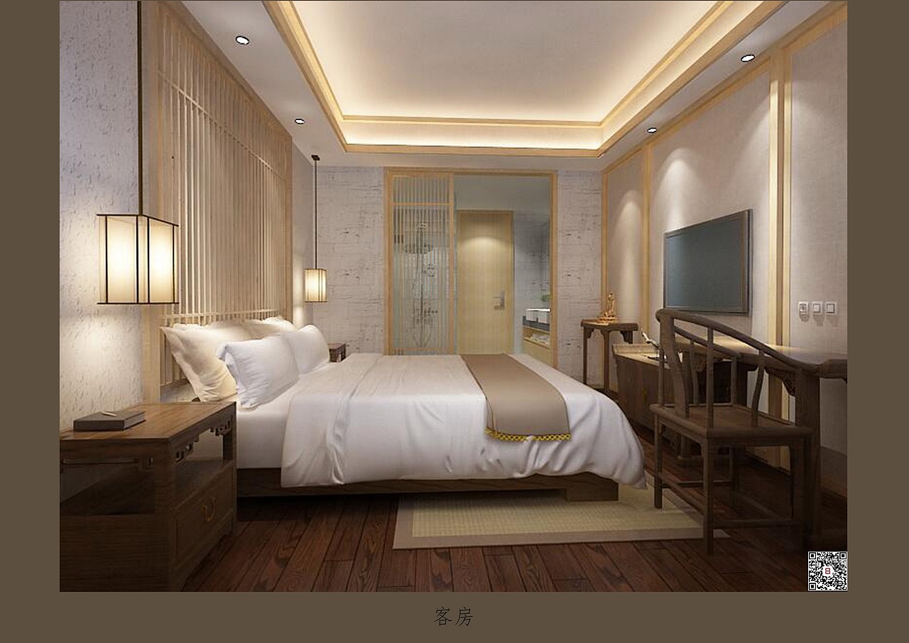 经八度/中普陀寺斋房