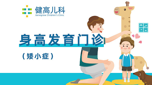 头图（图ZMjQzMDM1MDAw） - 品牌 - 站酷设计师小幺1314原创素材 - 站酷ZCOOL