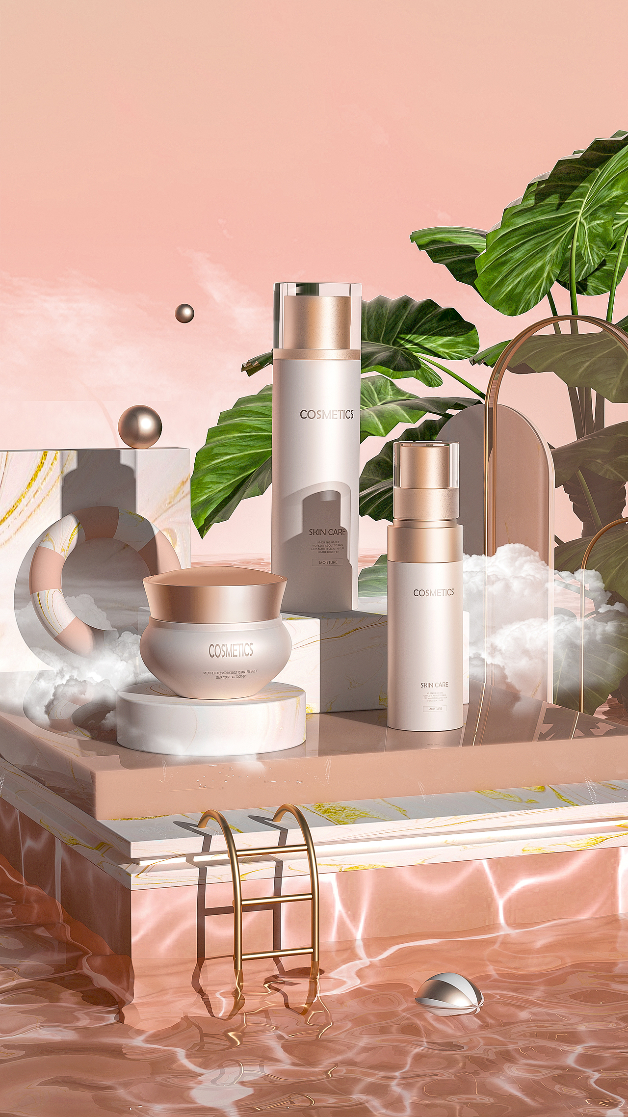 化妆品渲染（图ZMjkxNDU4NTIw） - 产品 - 站酷设计师Michelle琪琪原创素材 - 站酷ZCOOL