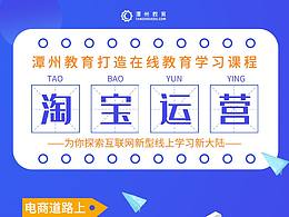 咨询室