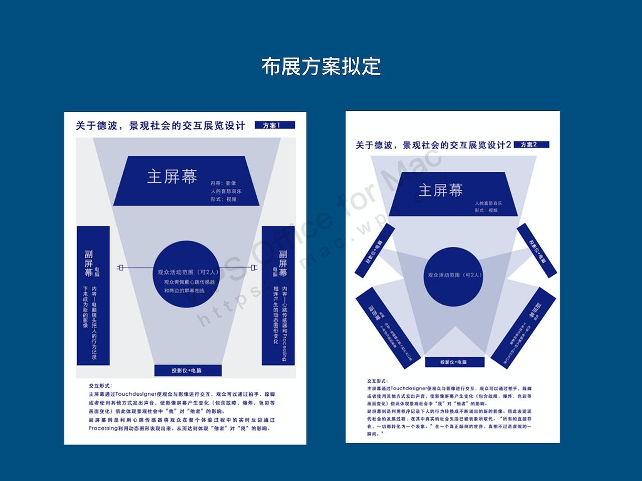 他者（图ZMjE2MzgxNjUy） - 短片 - 站酷设计师空洞洞洞的灵原创素材 - 站酷ZCOOL