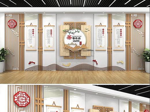 茶道文化墙