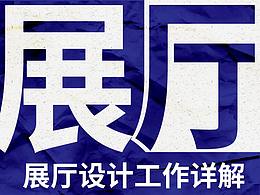 摄影