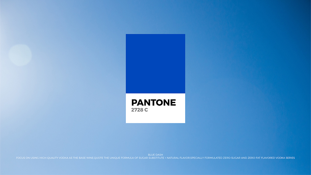 BLUE DASH 包装 / 提案