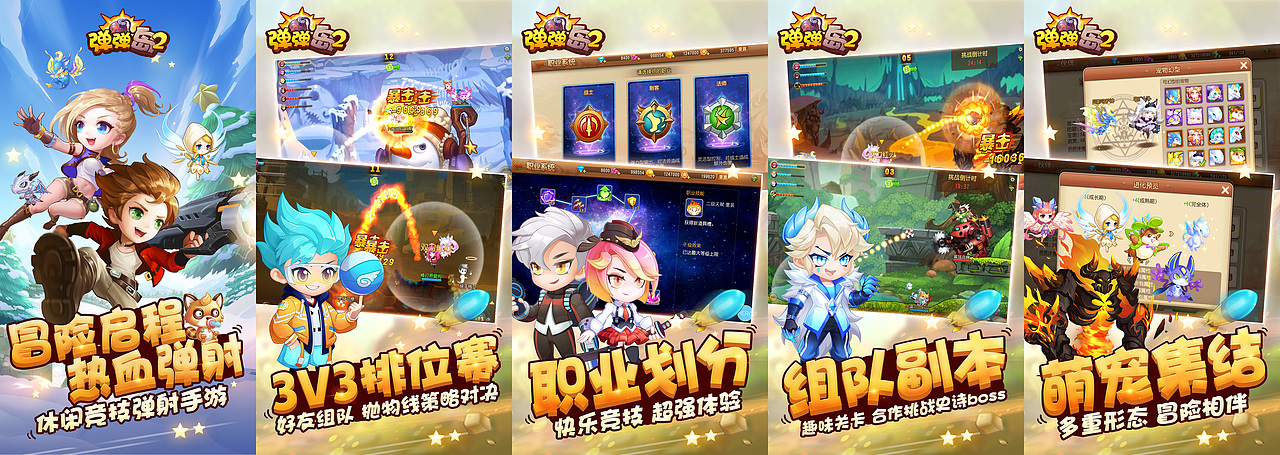 近期工作总结（图ZMTkwNTU2NDA4） - 宣传物料 - 站酷设计师尼尼123原创素材 - 站酷ZCOOL