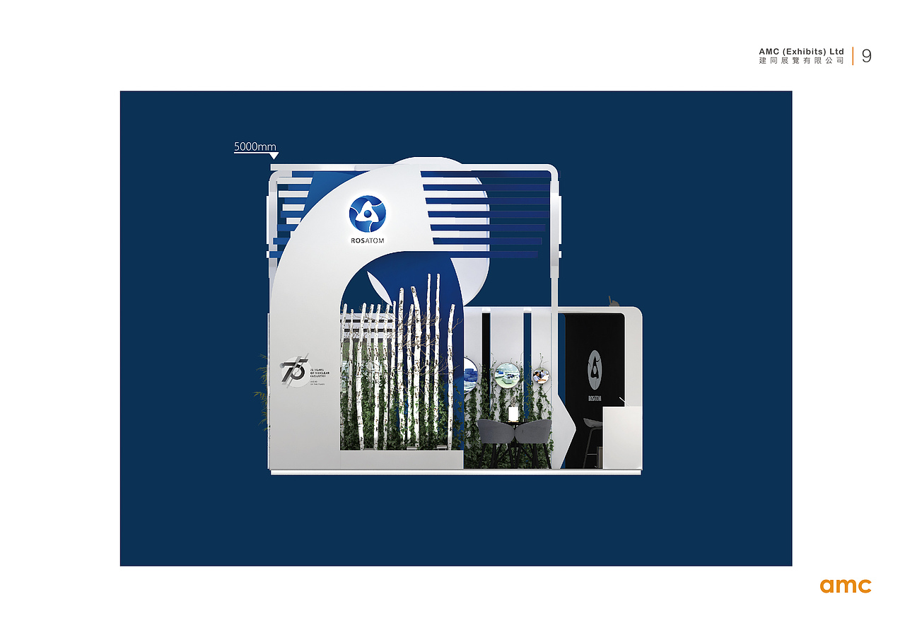 展位设计方案（图ZMjAzMjE4NjQ0） - 展陈设计 - 站酷设计师_aisin_原创素材 - 站酷ZCOOL