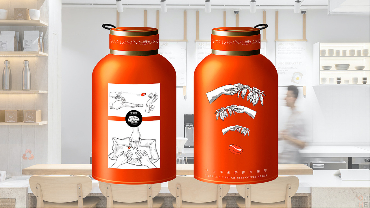 王京豆 | 华人手创的传奇咖啡