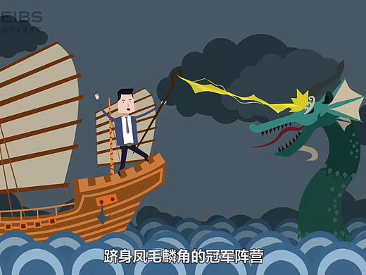 （不知道起什么名字好了）（个人主页-ZMjA3ODI2NDQ=） - Motion Graphic - 站酷设计师cheray原创素材 - 站酷ZCOOL