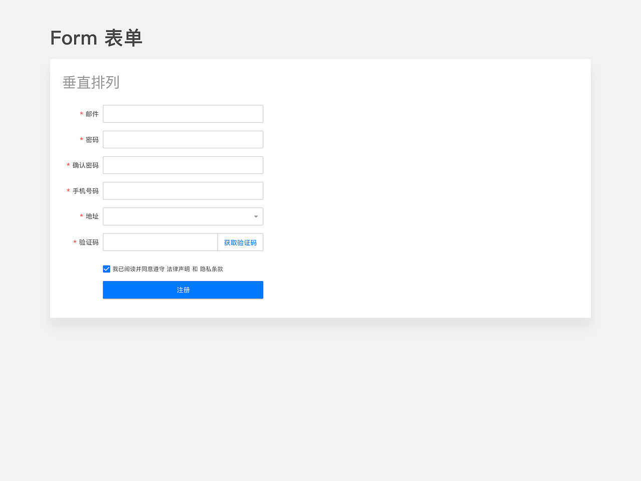Web UI Kit（图ZMTE0MTkyMzM2） - 其他UI - 站酷设计师Szcxx原创素材 - 站酷ZCOOL